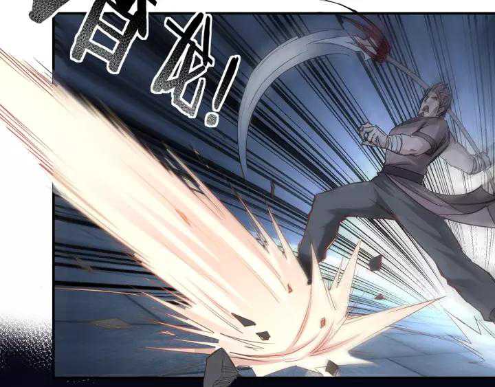 Greatest Boss System Chapter 33 Gambar 63